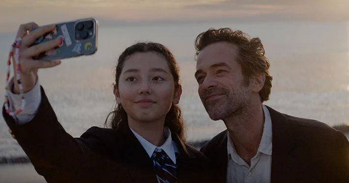 Un amor incompleto: la búsqueda de un padre en Tokio